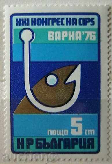 1976 Al XXI-lea Congres al Federației Internaționale de Pescuit