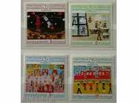 1974 World Youth Exhibition "Mladost '74".