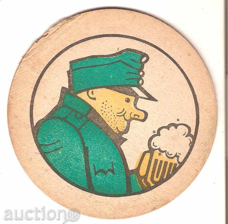 U Kalicha beer cup holder with price 1.90 BGN | € 0.97 U Kalicha beer cup holder with price 1.90 BGN | € 0.97