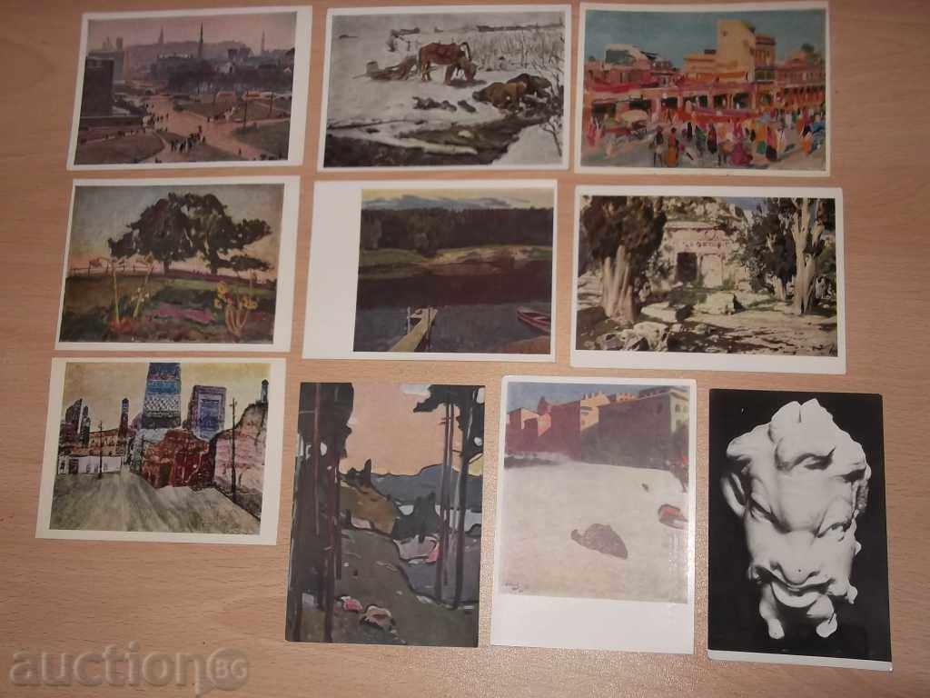 № 125 Lot Cards 10 Art Issue - Reproductions ..... with price 3.00 BGN | € 1.53 № 125 Lot Cards 10 Art Issue - Reproductions ..... with price 3.00 BGN | € 1.53