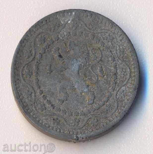 German Belgium 10 cents .1916. year with price 5.90 BGN | € 3.02 German Belgium 10 cents .1916. year with price 5.90 BGN | € 3.02