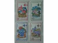 1973  Изгледи.