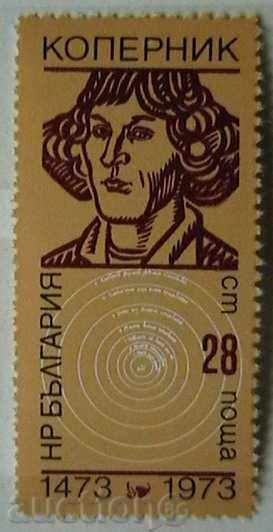 1973 500 aniversare a Nicolaus Copernicus.