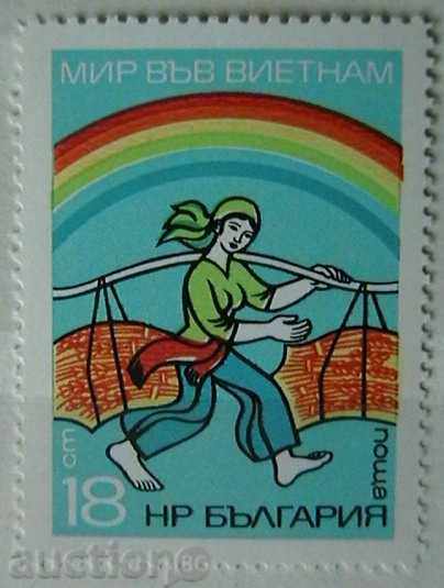 1973  Мир във Виетнам.