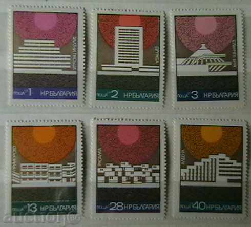 1972 stațiuni de la Marea Neagră.