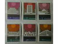 1972  Черноморски курорти.