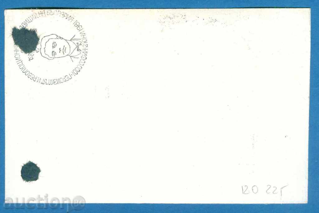 Auction Max Map - ALEN MAK - NOTI TEXT / 120225 Auction Max Map - ALEN MAK - NOTI TEXT / 120225