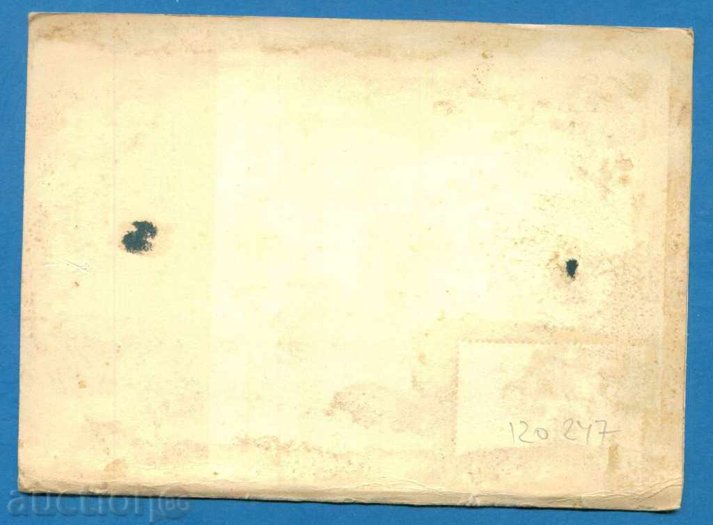 Auction Map Maxim - LENN / 120247 Auction Map Maxim - LENN / 120247