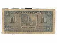 Greece 1000 Drachmas October 1926