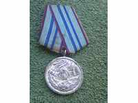 Medalie de 15 ani - strat vechi de rare