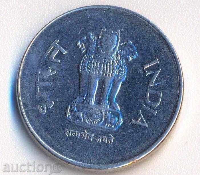 India 1 Rupee 2001 with price 1.20 BGN | € 0.61 India 1 Rupee 2001 with price 1.20 BGN | € 0.61