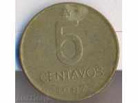 Аржентина 5 центавос де аустрал 1987 година, пума