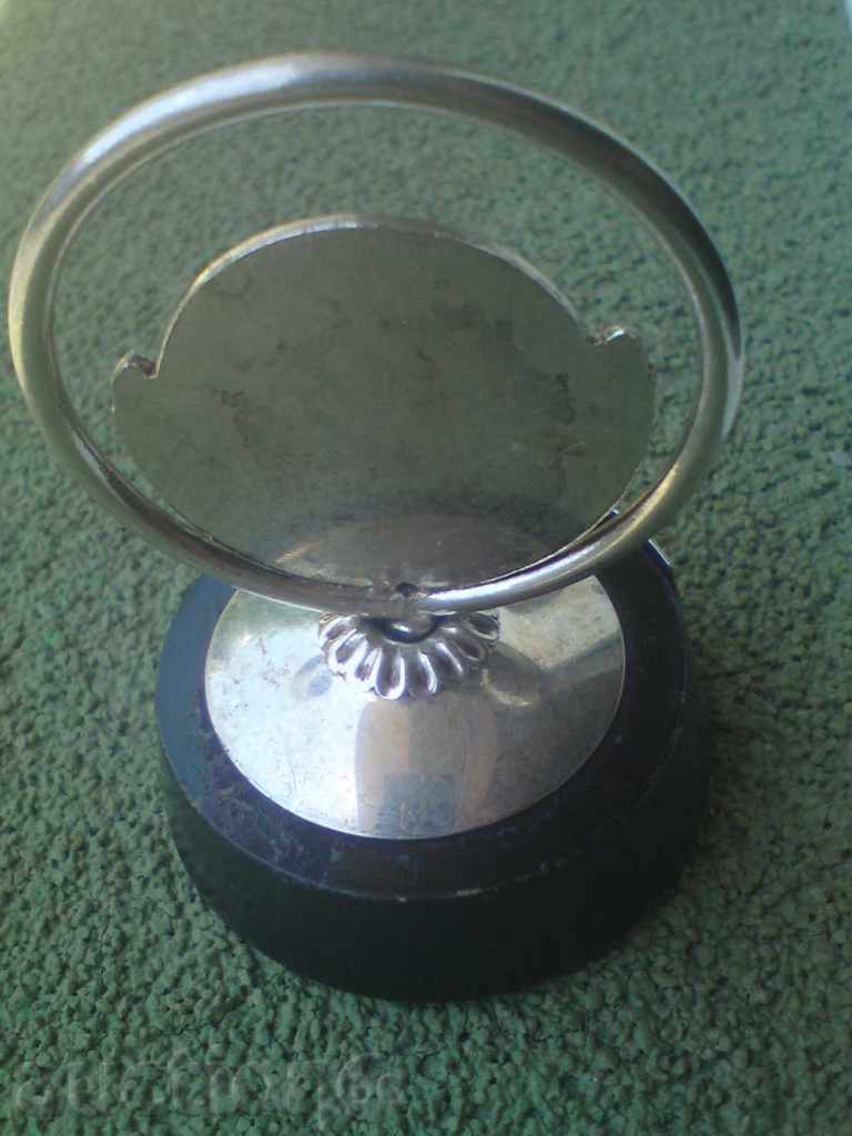 Интересна награда - 1 - 6 Интересна награда - 1 - 6