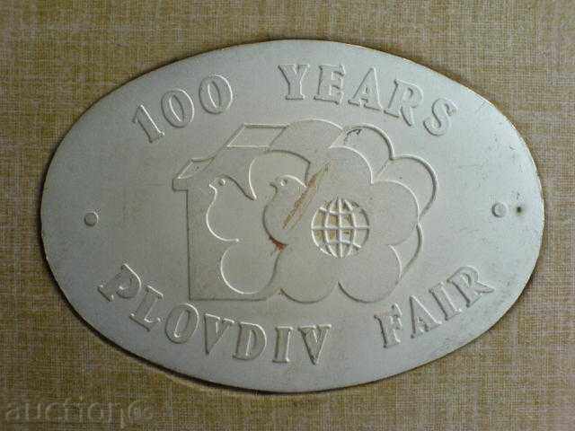 Auction  Jubilee Fair Medal - 100g.