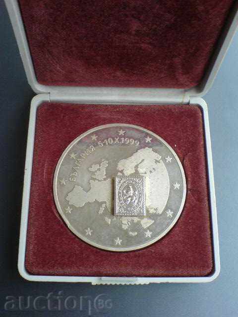European Exhibition - Awarded Medal with price 26.00 BGN | € 13.29 European Exhibition - Awarded Medal with price 26.00 BGN | € 13.29