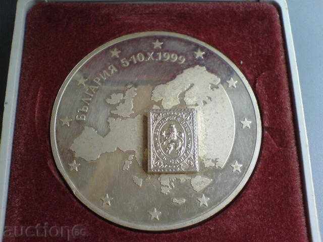 Auction European Exhibition - Awarded Medal Auction European Exhibition - Awarded Medal