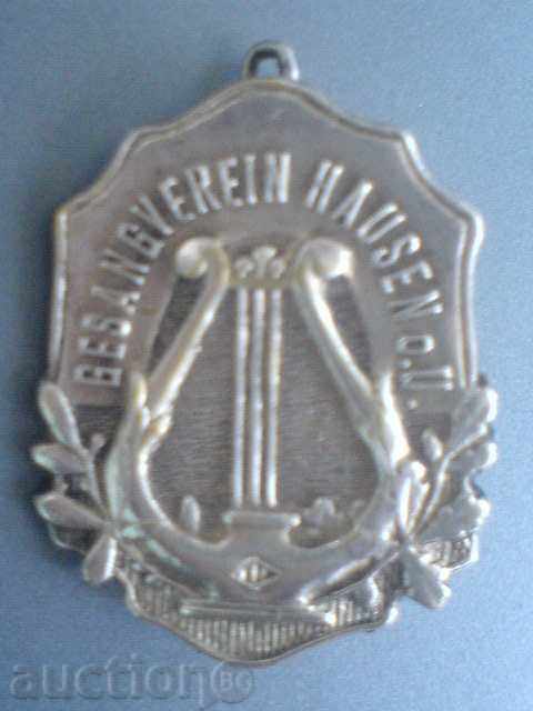 Special badge. with price 37.00 BGN | € 18.92 Special badge. with price 37.00 BGN | € 18.92