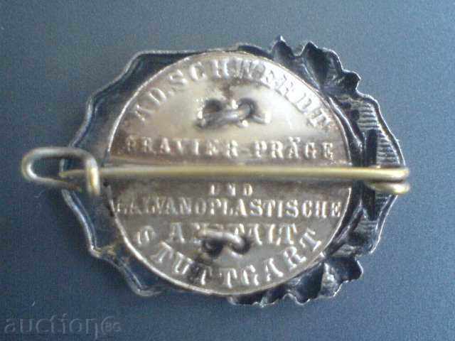 Auction Special badge. Auction Special badge.