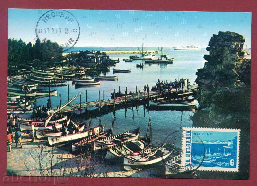 Map Maxim - NESSEBAR - BURGAS OKRAG / 120349 with price 1.99 BGN | € 1.02 Map Maxim - NESSEBAR - BURGAS OKRAG / 120349 with price 1.99 BGN | € 1.02