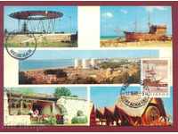 Η μέγιστη κάρτα - Sunny beach - Μπουργκάς COUNTY / 120 357