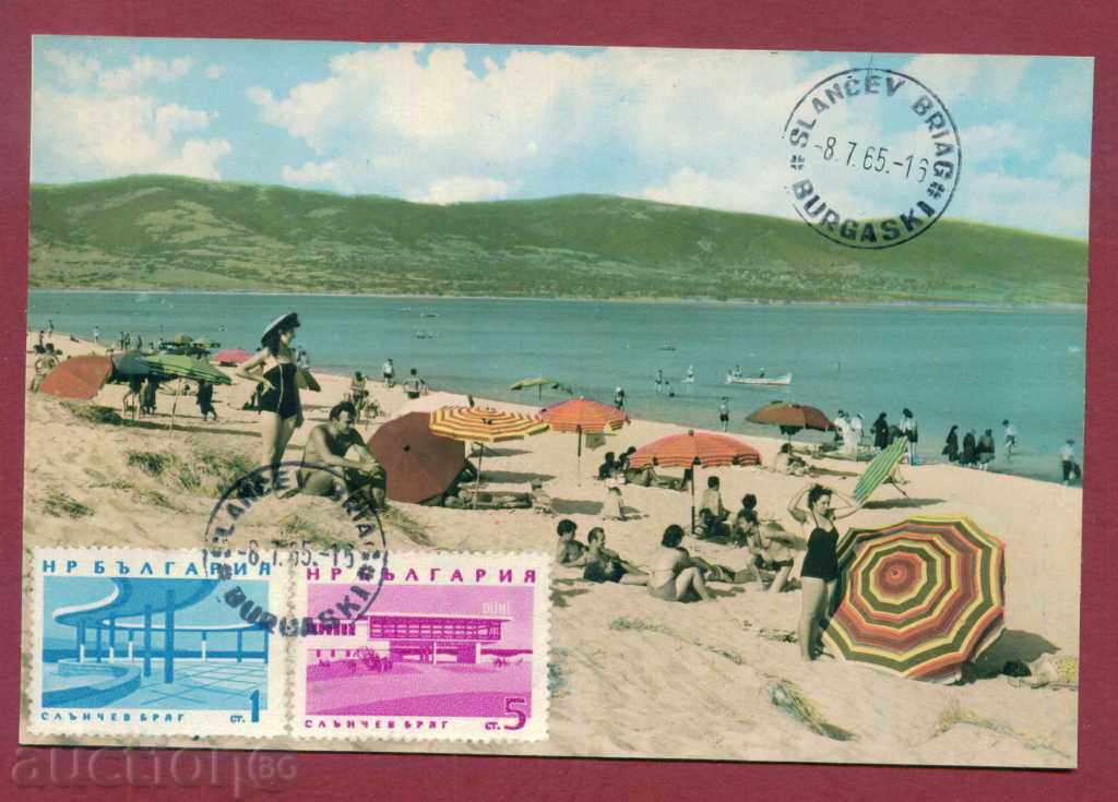 Η μέγιστη κάρτα - Sunny beach - Μπουργκάς COUNTY / 120 360