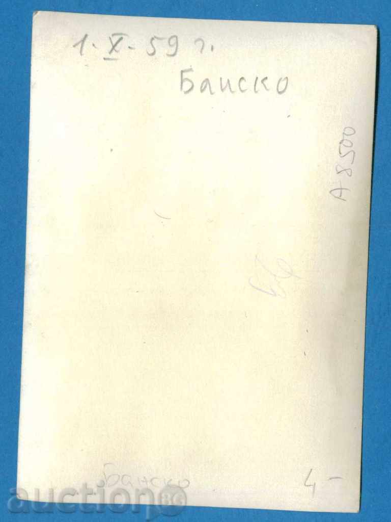 Licitație BANSKO - MONUMENT / A8500 Licitație BANSKO - MONUMENT / A8500