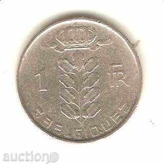 +Белгия  1  франк  1958 г. френска легенда