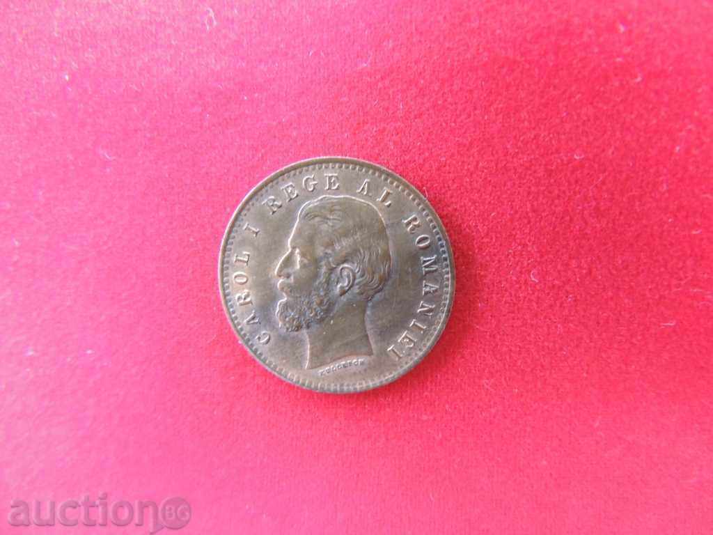 2 bathrooms 1900 Romania - QUALITY - with price 51.90 BGN | € 26.54