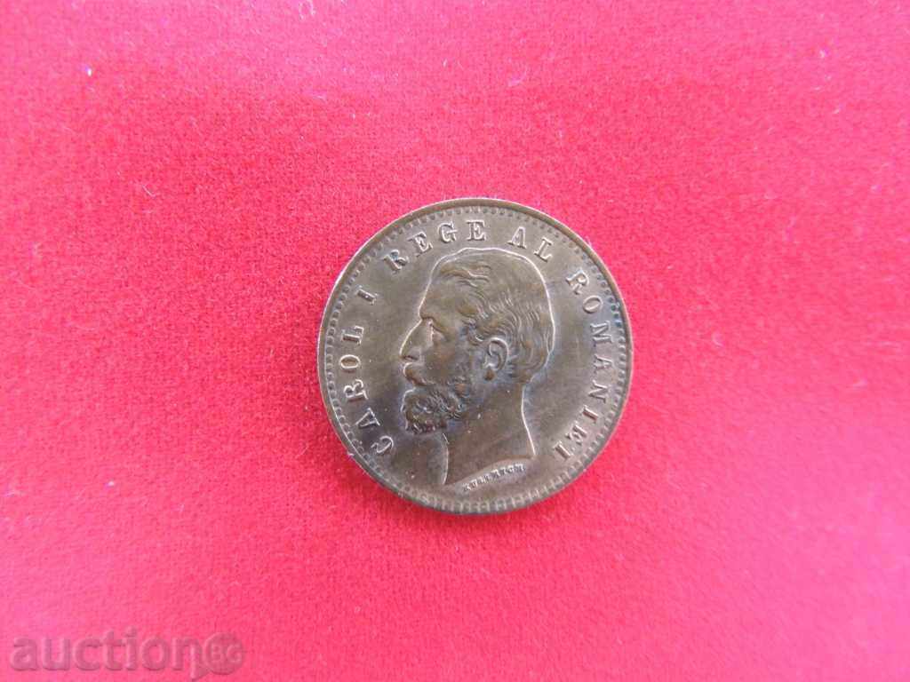 Auction  2 bathrooms 1900 Romania - QUALITY -