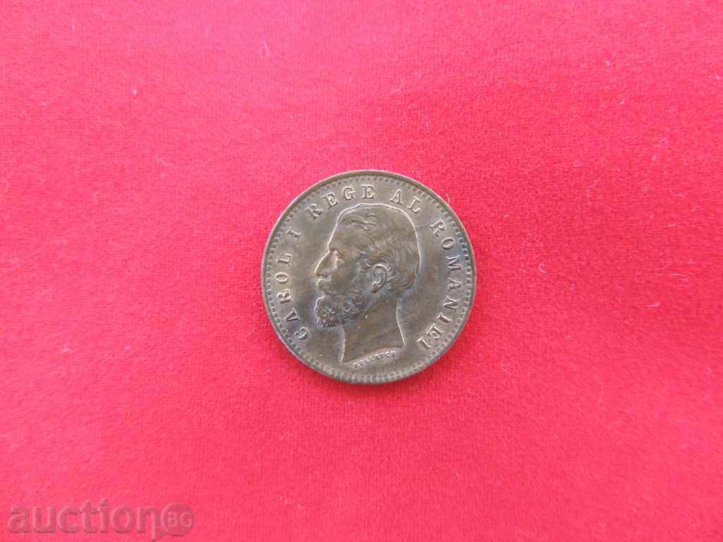 Delivery of 2 bathrooms 1900 Romania - QUALITY -