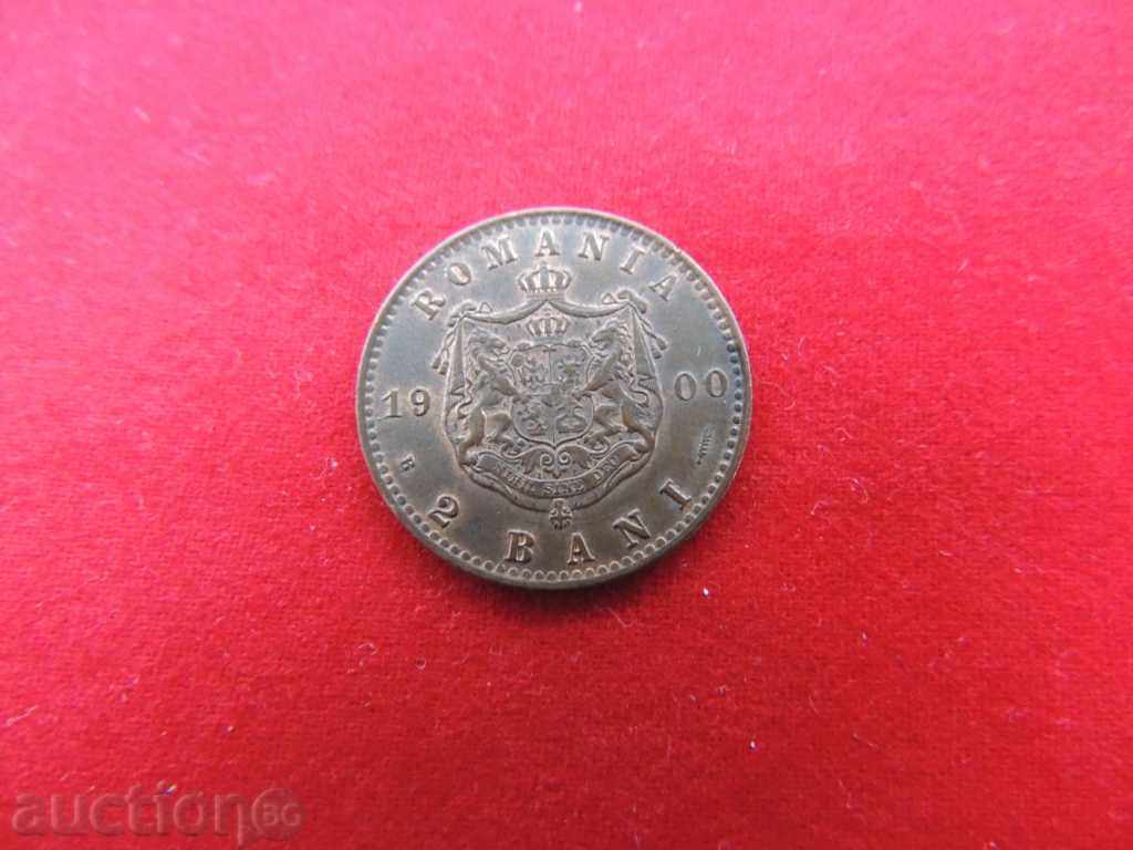 2 bathrooms 1900 Romania - QUALITY -