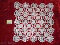 Tishleifer, Husă, croșetat simplu, manual, dimensiune 43x43cm.