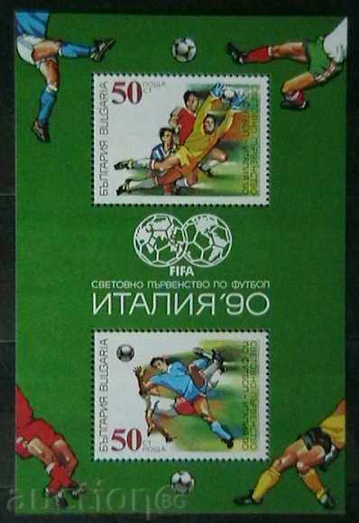 1990 "Italy 90" World Football Championship, 6th round.
