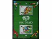 1990 FIFA World Cup, "Italia '90" 6lok.