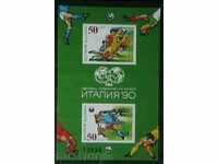 1990 FIFA World Cup "Italia -'90", blocul II.