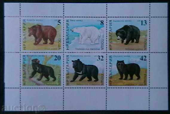 1988 Bears bloc.