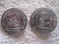 2 spartanja badges