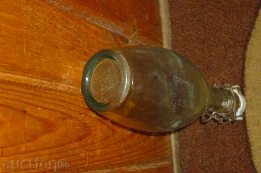 Vintage bottle, bottle of the 20s-30s of the twentieth century with price 75.00 BGN | € 38.35