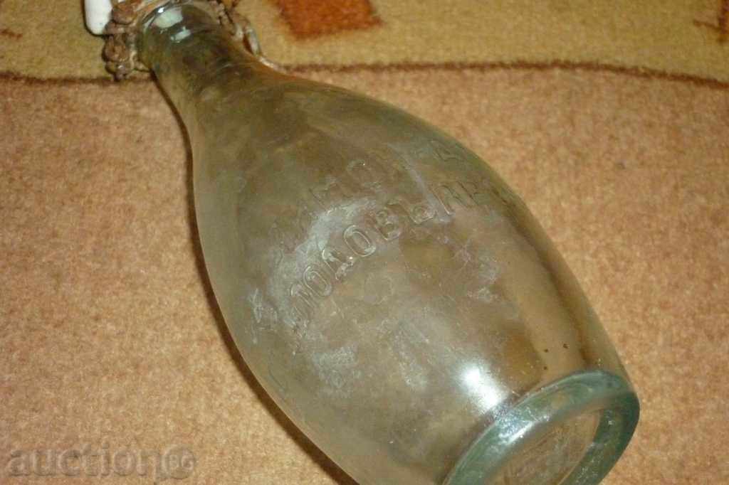 Vintage bottle, bottle of the 20s-30s of the twentieth century - 7