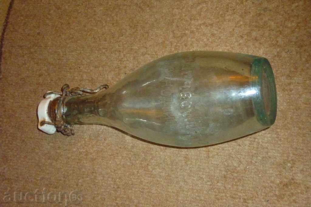 Старинна бутилка, шише 20-30-те години на ХХ век