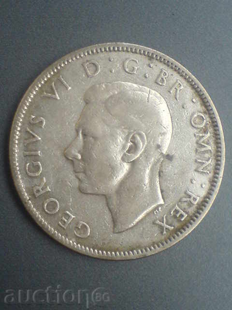 Silver Coin 1944 - England with price 19.00 BGN | € 9.71 Silver Coin 1944 - England with price 19.00 BGN | € 9.71