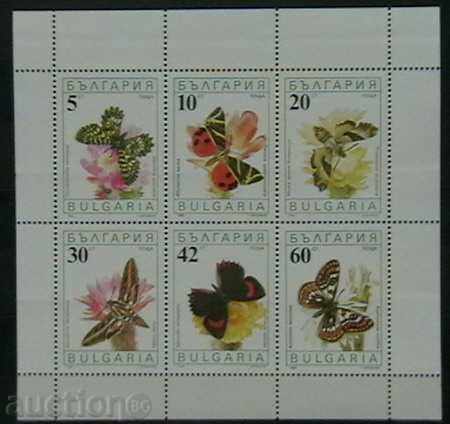 1990 Butterfly Small Sheet