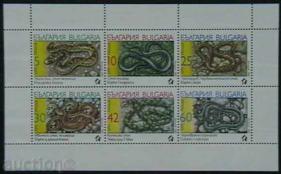 1989  Змии-малък лист.