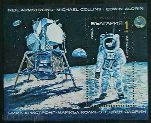 1990  Космически изследвания, блок.