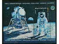 1990 μπλοκ Διαστημικών Ερευνών.