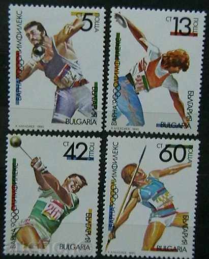 1990 Expoziție Filatelică Internațională "OLIMFILEKS '90."