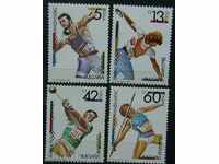 1990  Международна филателна изложба „ОЛИМФИЛЕКС '90".