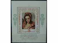 1991  450 г. от рождението на Ел Греко, блок.