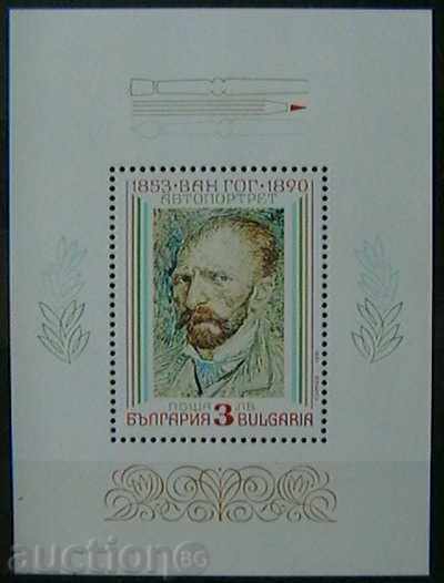 1991  Френски импресионисти, блок.