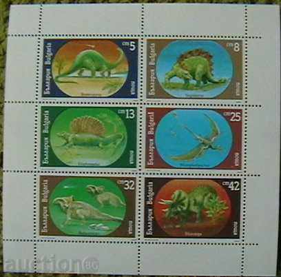 1990 Prehistoric Animals - Small Sheet.